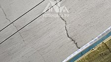 Заказ № 189436/V046531421