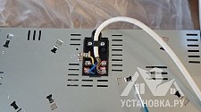 Установить/Подключить плиту/варочную панель