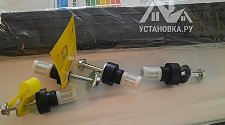 Установить стиральную машину