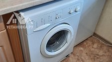 Установить стиральную машину Electrolux EW7WR4684W