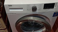 Установить стиральную машину Beko