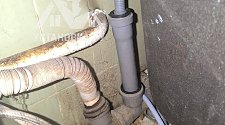 Установить новую отдельно стоящую стиральную машину