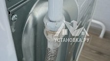 Установить газовую плиту