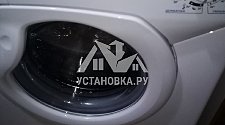 Установить стиральную машину соло на кухне в Одинцово