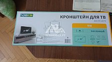 Заказ № 187501