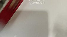 Установить и подключить стиральную машину