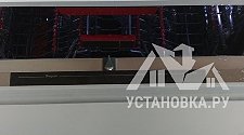 Установить посудомоечную машину