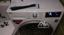 Подключить в ванной новую стиральную машину LG