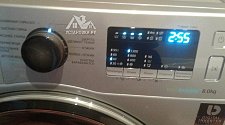 Установить стиральную машину Samsung WW80K42E07S