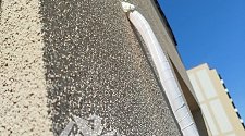 Установить новый кондиционер