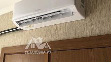 Установить новый кондиционер