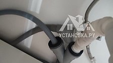 Установить встроенную посудомоечную машину