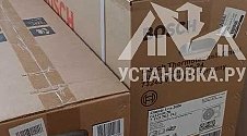 Установить новые кондиционеры