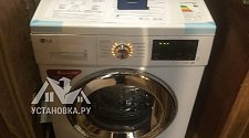 Установить новую отдельно стоящую стиральную машину Samsung 
