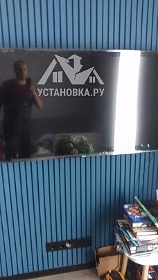 Установить/подвесить и настроить телевизор