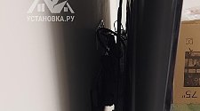 Установить/подвесить и настроить телевизор
