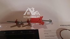 Установить новую отдельно стоящую стиральную машину Electrolux EW6TN3262