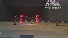 Установить/Подключить плиту/варочную панель