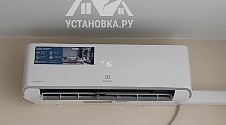 Установить кондиционер