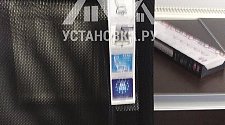 Собрать кресло