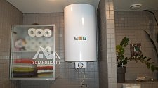 Установить накопительный водонагреватель Gorenje GBFU 80 SIMW