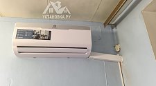 Установить Кондиционер 7000-9000