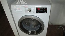 Установить стиральную отдельностоящую машину Bosch