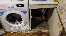 Установить новую отдельно стоящую стиральную машину Indesit 