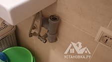 Установить новую отдельно стоящую стиральную машину Candy