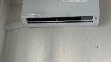 Установить Кондиционер