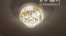 Установить потолочную люстру LUMION ZAHA 5257/4C