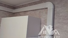 Установить плоскую вытяжку