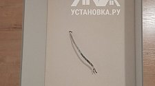 Заказ № 185550