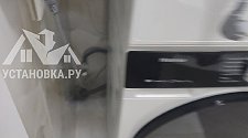 Установить стиральную машину 