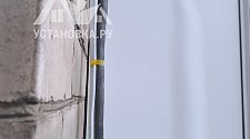 Установить кондиционер