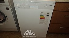 Установить отдельностоящую посудомоечную машину Beko DFS 05010 W