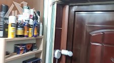 Заказ № 181031