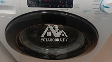 Установить стиральную машину