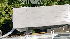 Установить Кондиционер