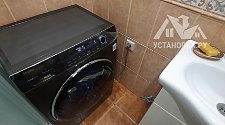 Установить стиральную машину