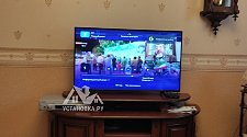 Подвесить и настроить телевизор