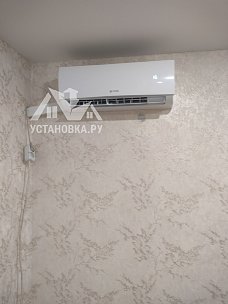 Установить Кондиционер