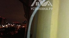 Работа