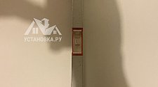 Установить/подключить стиральную машину