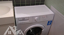 Установить отдельно стоящую стиральную машину Beko в ванной комнате