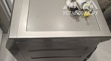 Установить стиральную машину