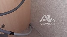 Заказ № 185560