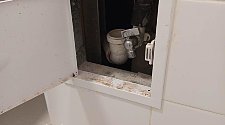 Установить стиральную машину