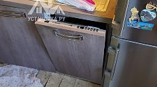 Установить встраиваемую посудомоечную машину Beko DIS 26012