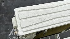 Установить кондиционер 7000-9000